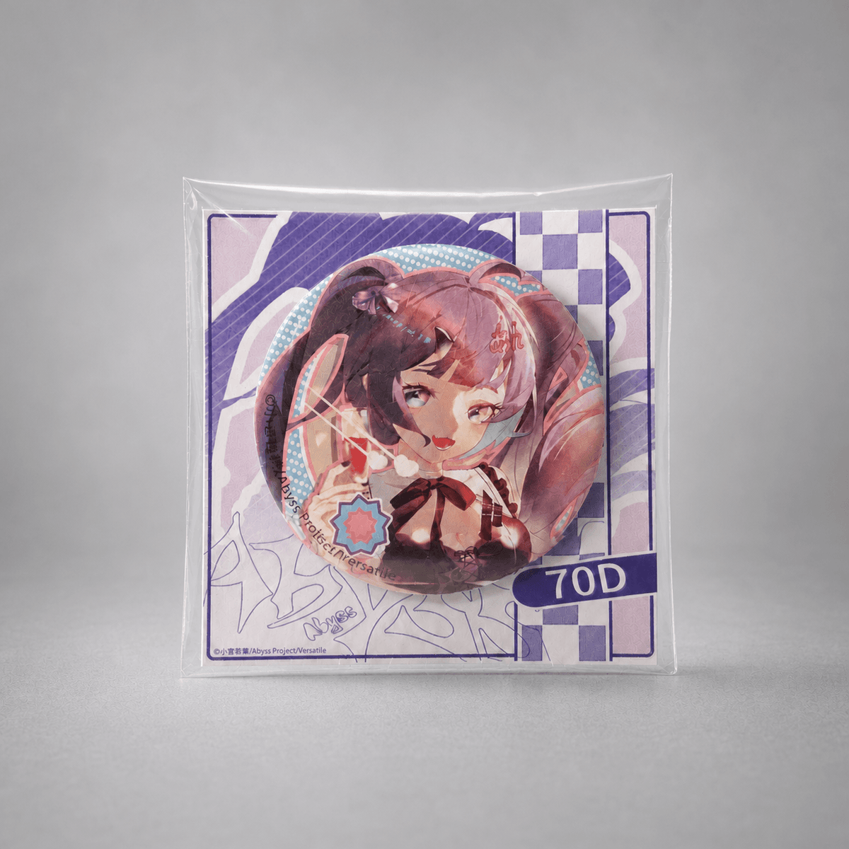 70D Can Badge (Special)
